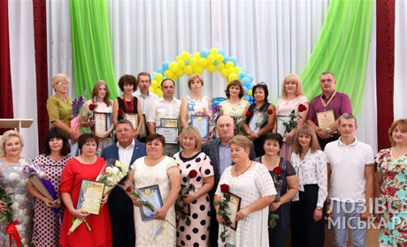 Нагородили грошовими сертифікатами: у Лозовій визначили найкращі освітні зклади з благоустрою