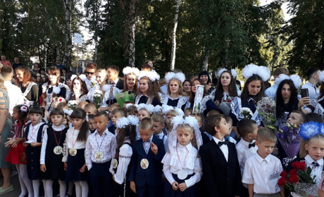Шосткинській школі №1 – 50 років