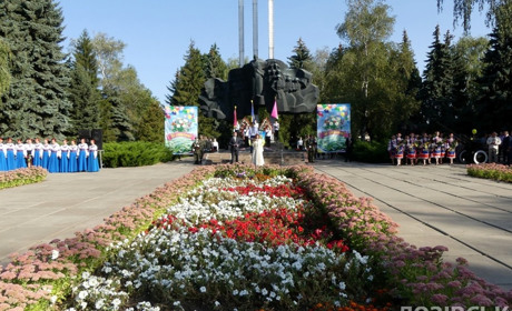 Концерт, конкурси та кубок міста з футболу: у Лозовій визначилися, як святкуватимуть День міста