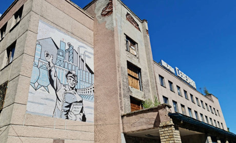 "Никакой надежды": почему шахтерский Торецк превращается в город-призрак