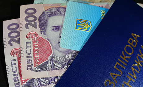 Стипендії в Україні різко зростуть