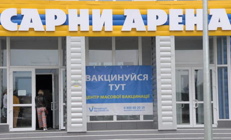 Перевірили на собі: як проходить вакцинація у Сарнах