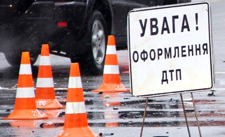 Через неуважність золотонісець скоїв аварію на підйомі