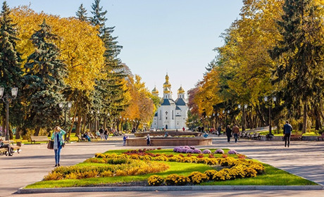 Як чернігівцям провести осінні вихідні: п’ять цікавих ідей