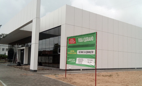 У ЦНАПі видаватимуть паспорти