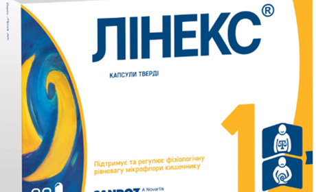 Нужны ли пробиотики и пребиотики для организма человека?