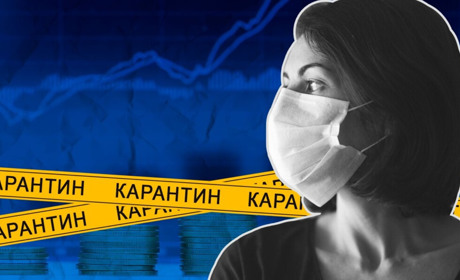 В Уряді розповіли, коли буде посилено карантин