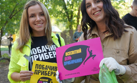 Южноукраїнців кличуть до інфекційного відділення з рукавичками та пакетами. Розповідаємо про акцію