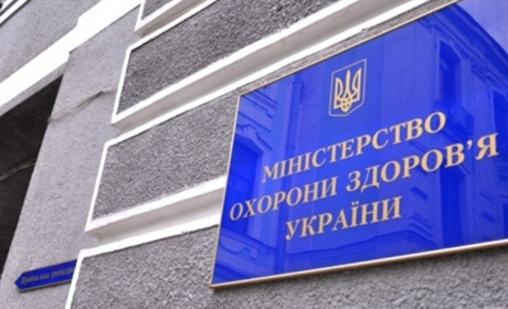 МОЗ оновило стандарти медичної допомоги пацієнтам з COVID-19