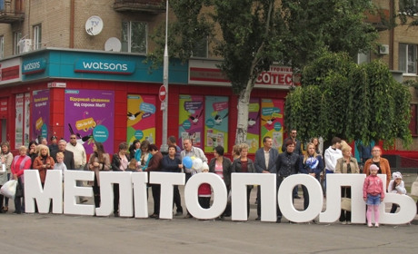 С днем рождения Мелитополь поздравит Тина Кароль