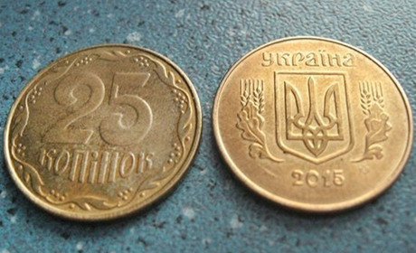 Здайте в банк монети по 25 коп та врятуйте комусь життя!