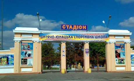 Первомайська ДЮСШ запрошує молодь до занять спортом: які відділення працюють