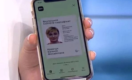 У МОЗ планують запровадити "зелений" та "жовтий" внутрішні COVID-сертифікати для вакцинованих