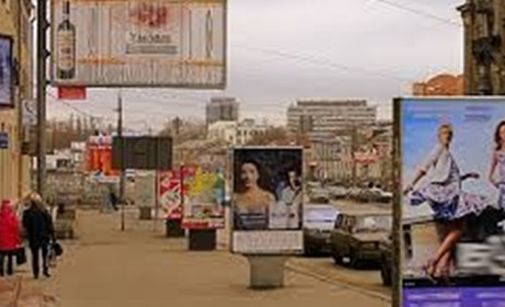 Реклама без сексизму. Мрія чи реальність в Україні?