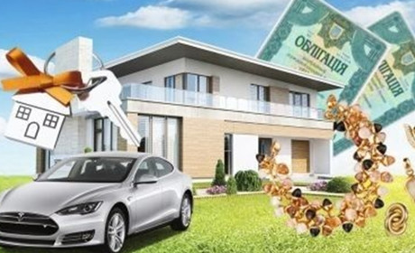 Добровільне декларування: рік на легалізацію коштів і майна, з яких не сплачено податки