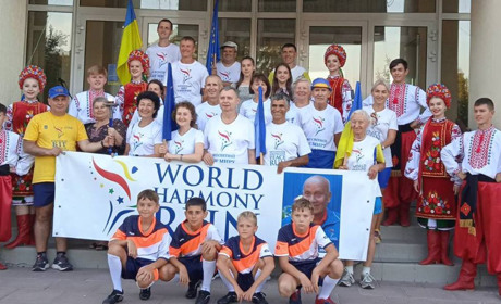 У Ржищеві зустріли факельну естафету "Всесвітній біг заради гармонії"