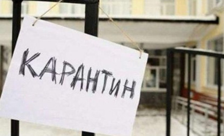 З понеділка всі школи Рахівщини йдуть на карантин