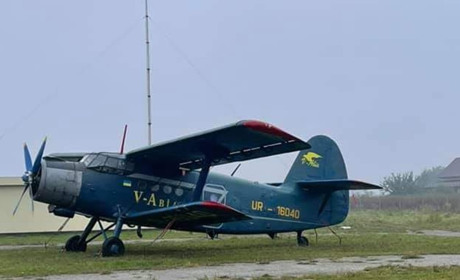 На Буковині з 14 вересня з літаків розкидатимуть приманки із вакцинами проти сказу