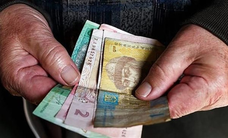 З 1 жовтня 2022 року пенсіонерам доплатять по 300 гривень: хто отримає додаткові кошти