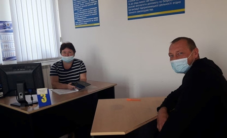 Електронні послуги державної служби зайнятості: переваги та як скористатися