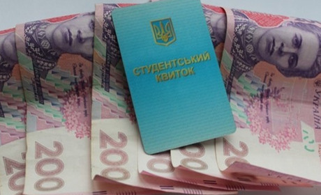 Стипендії в Україні збільшать. Скільки отримуватимуть студенти