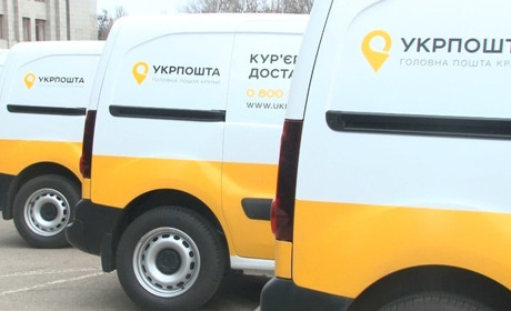 Газету доставлятимуть краще у Гірській та Попаснянській громадах: Укрпошта презентувала нові послуги