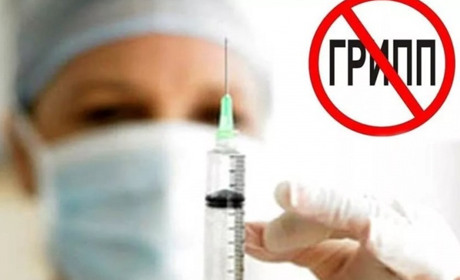 Чому варто вакцинуватися від грипу