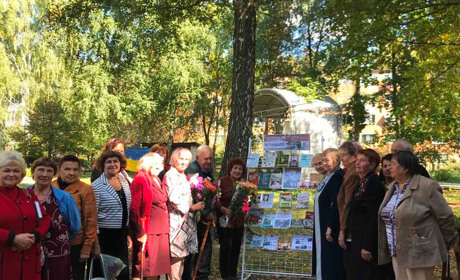 Відбувся вечір-спомин, присвячений фотолітописцю Ніжина - Юрію Власовцю
