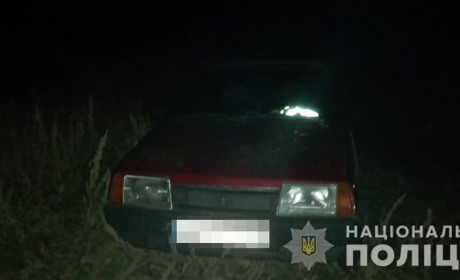 Смертельна ДТП: на Лозівщині водій "вісімки" наїхав на чоловіка, який лежав на дорозі