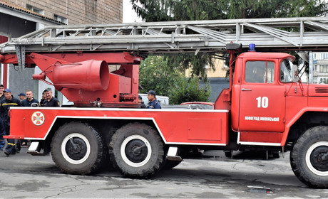 День рятувальника у 10-ій державній пожежно-рятувальній частині
