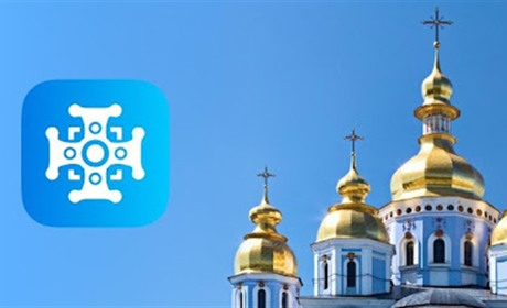 Церква в смартфоні: ПЦУ запустила спеціальний додаток для православних