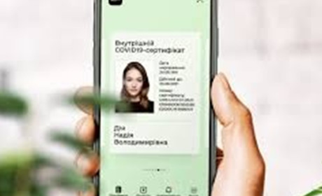 Згенерувати COVID-сертифікат на порталі Дія можна буде наприкінці вересня, — Михайло Федоров