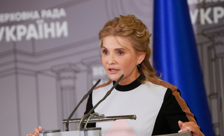 Юлія Тимошенко: Уряд не розуміє, що веде країну до енергетичного колапсу, а людей вганяє у бідність