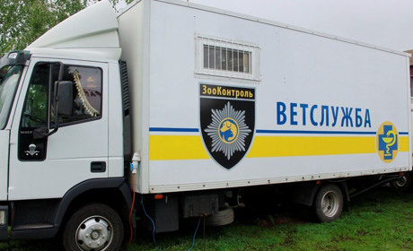 «ЗооКонтроль» снова приезжает в Попасную. Нужна помощь граждан!