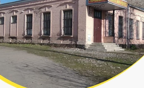 По трьох об'єктах малої приватизації проведуть онлайн-аукціони: один із них на Гадяччині