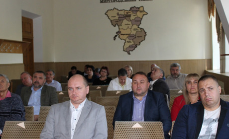 У Миргородського району буде своя символіка