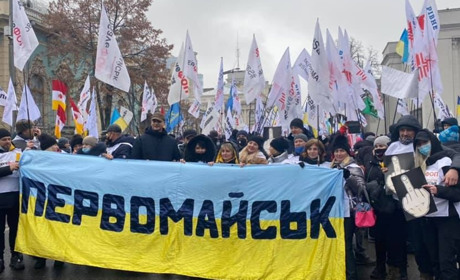 #SaveФОП: на 23 вересня у Києві запланували чергову акцію. Первомайців закликають долучитися