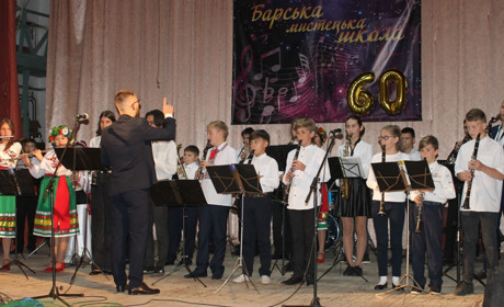 Барська музична школа провела звітний концерт до 60-річчя свого заснування
