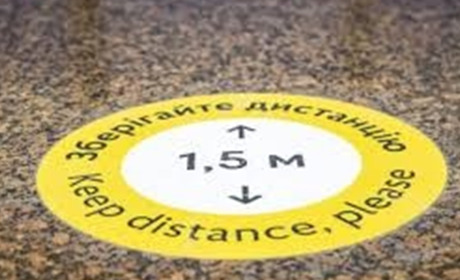 Робота у «жовтій» зоні – які документи повинні мати освітяни