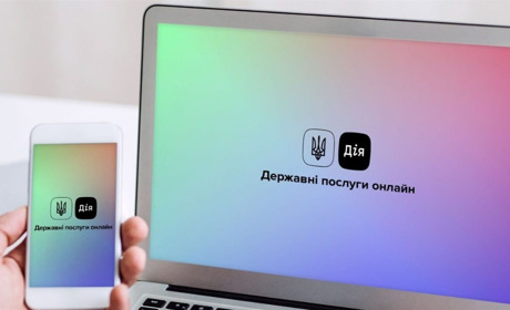 Пенсії та субсидії онлайн: у застосунку "Дія" з'являться нові послуги