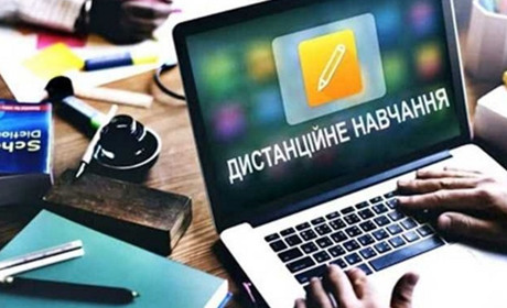 Які заклади освіти на Корюківщині перейшли на дистанційне навчання