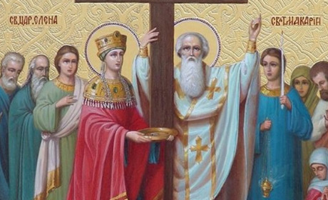 27 вересня - Воздвиження Хреста Господнього. Історія та традиції свята