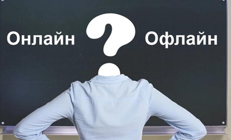 Дізналися про закриття класів, груп у дитсадках та відсоток щепленого персоналу у закладах освіти