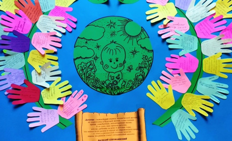 Педагог зі Старокостянтинова отримала Подяку Міністерства освіти і науки України