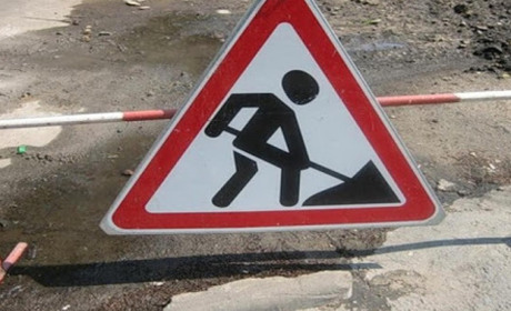 В одному з мікрорайонів Новограда перекриють дорогу та не буде води: що сталося