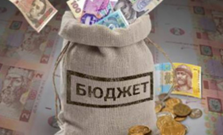 Цифра дня: до бюджету Нижньосірогозької громади надійшло майже 59 мільйонів гривень