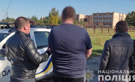 Встановили особу, яка "замінувала" гадяцький ліцей