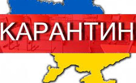 На території Нижньосірогозької громади посилюють карантинні заходи та вводять обмеження