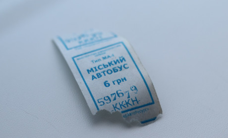 Коли у Нікополі подорожчає проїзд в громадському транспорті?