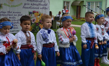 У дитсадку «Дзвіночок» села Звиняч на Чортківщині відкрито ігровий майданчик європейського взірця